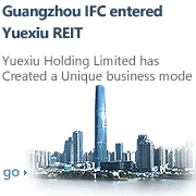 广州IFC注入腾博官网房托