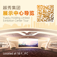 腾博官网集团领导力素质模型